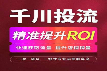 某知名品牌SEM优化案例：广告转化率翻倍的秘诀